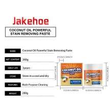 Jakehoe Coconut Oil Powerful Stain Removing Paste